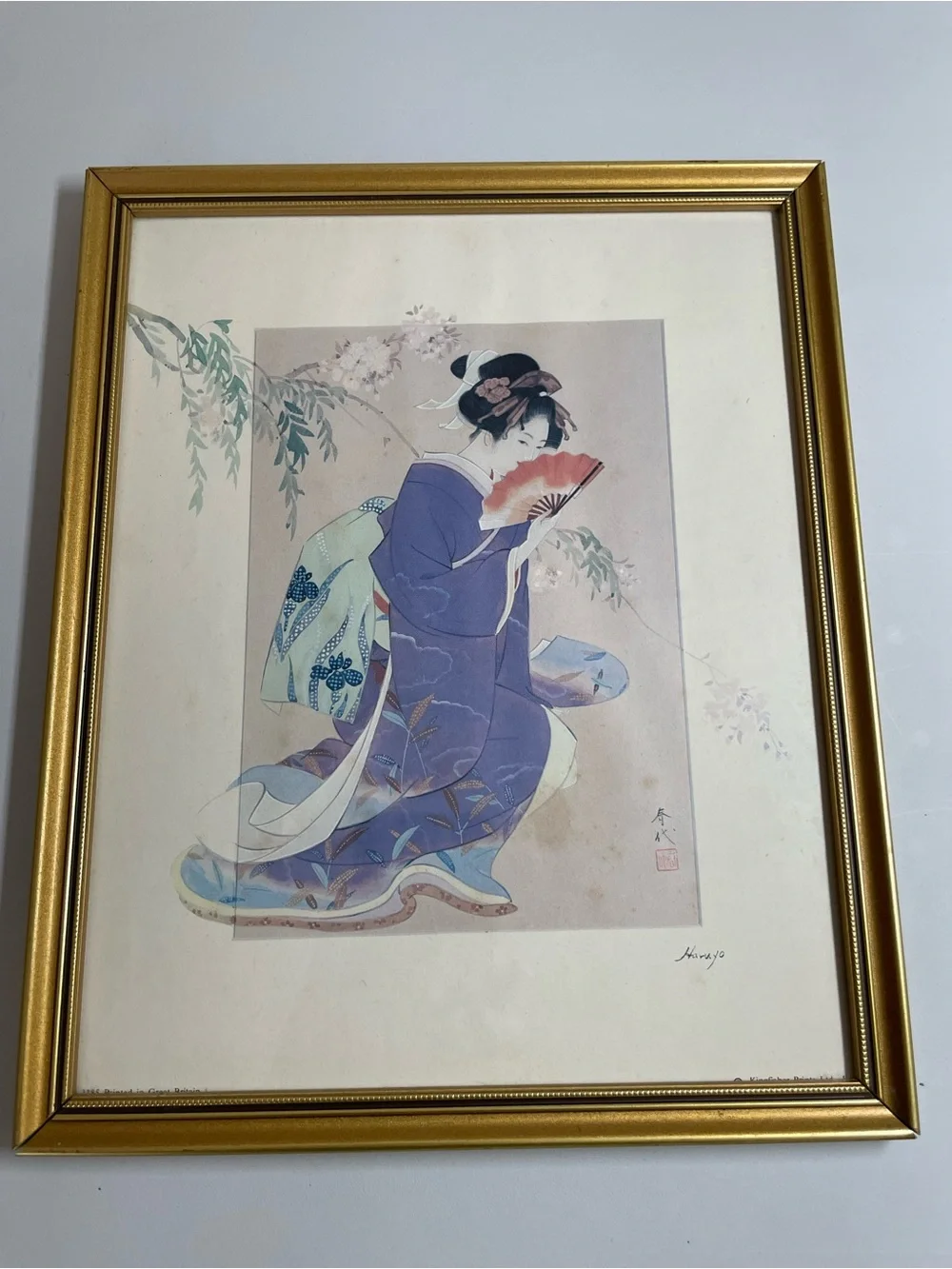 Vintage 90s Haruyo Morita Japanese Geisha Framed Art Prints - Matching Set of 2